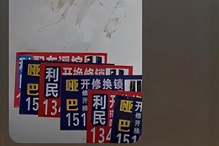 「讨论」豪取九连胜！东部已无球队能抢走绿军的东部第一？